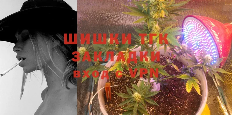 Конопля SATIVA & INDICA  Наро-Фоминск 